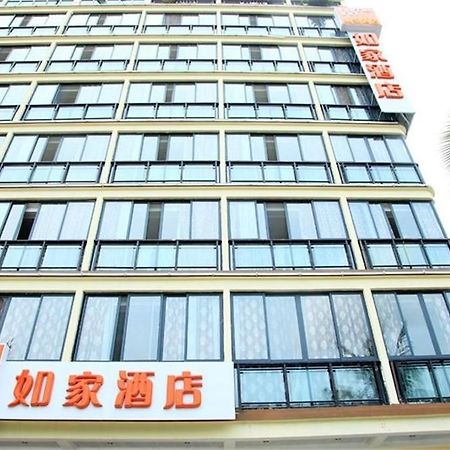 Home Inns Hotel 싼야 외부 사진
