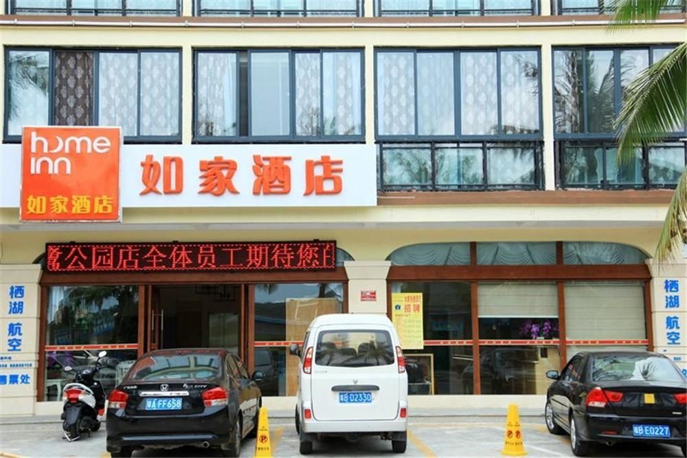 Home Inns Hotel 싼야 외부 사진